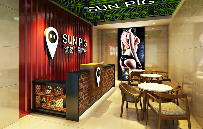 熊猫体育智能健身器材