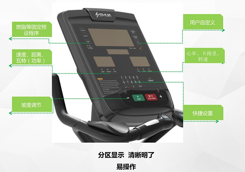 熊猫体育健身车_商用健身车_家用健身车_室内健身器材-广西熊猫体育体育健身器材有限公司