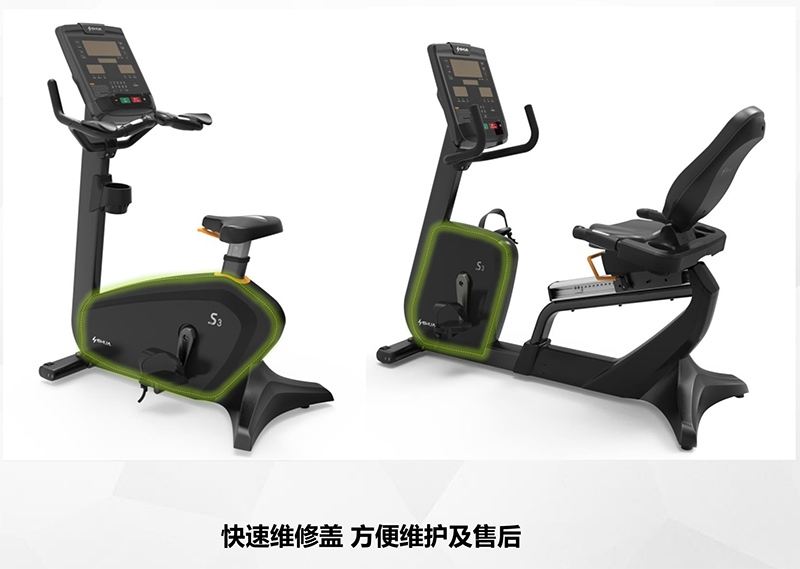 熊猫体育健身车_商用健身车_家用健身车_室内健身器材-广西熊猫体育体育健身器材有限公司