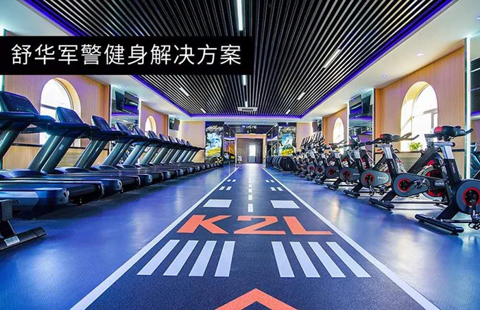 室内健身器材_熊猫体育健身器材_广西健身器材_单位健身器材_军警健身器材-广西熊猫体育体育健身器材有限公司