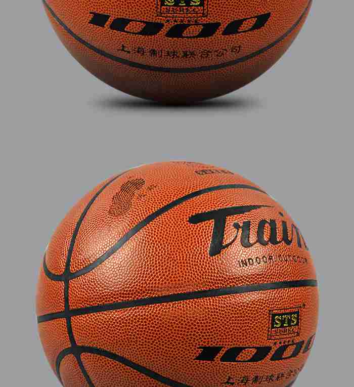 广西熊猫体育体育-篮球系列