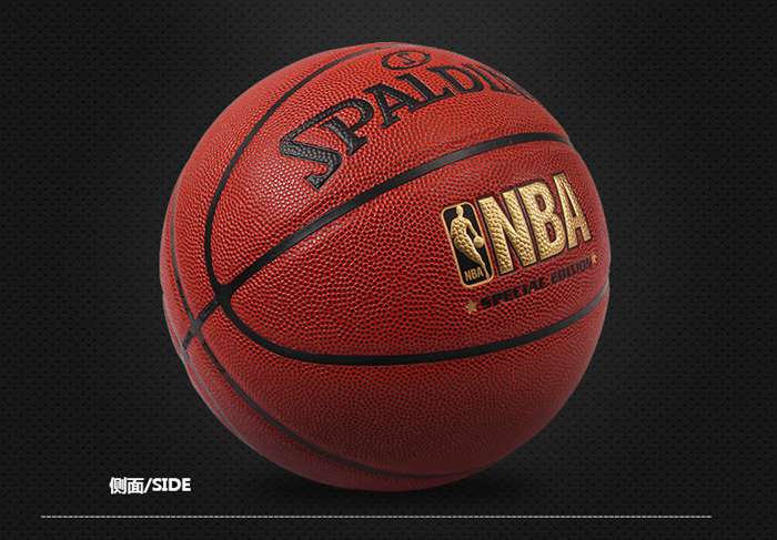 广西熊猫体育体育健身器材-斯伯丁篮球