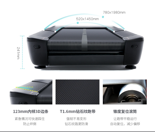 熊猫体育跑步机_广西健身器材厂家_广西熊猫体育体育