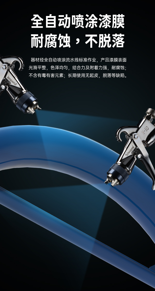 广西篮球架厂家_熊猫体育篮球架_移动式篮球架_广西熊猫体育体育健身器材有限公司