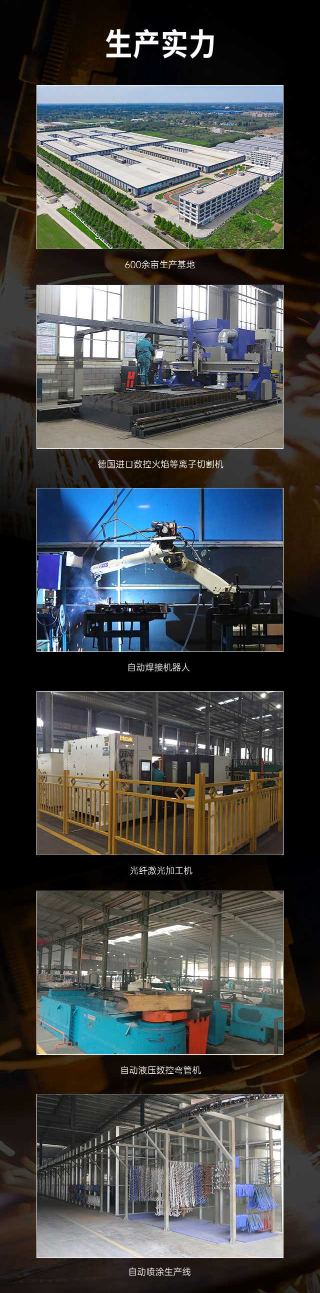 广西篮球架厂家_熊猫体育篮球架_移动式篮球架_广西熊猫体育体育健身器材有限公司