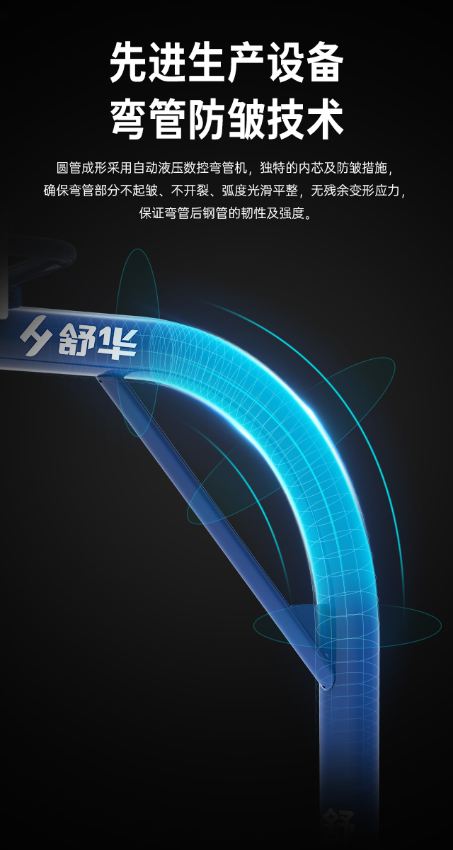 广西篮球架厂家_熊猫体育篮球架_移动式篮球架_广西熊猫体育体育健身器材有限公司