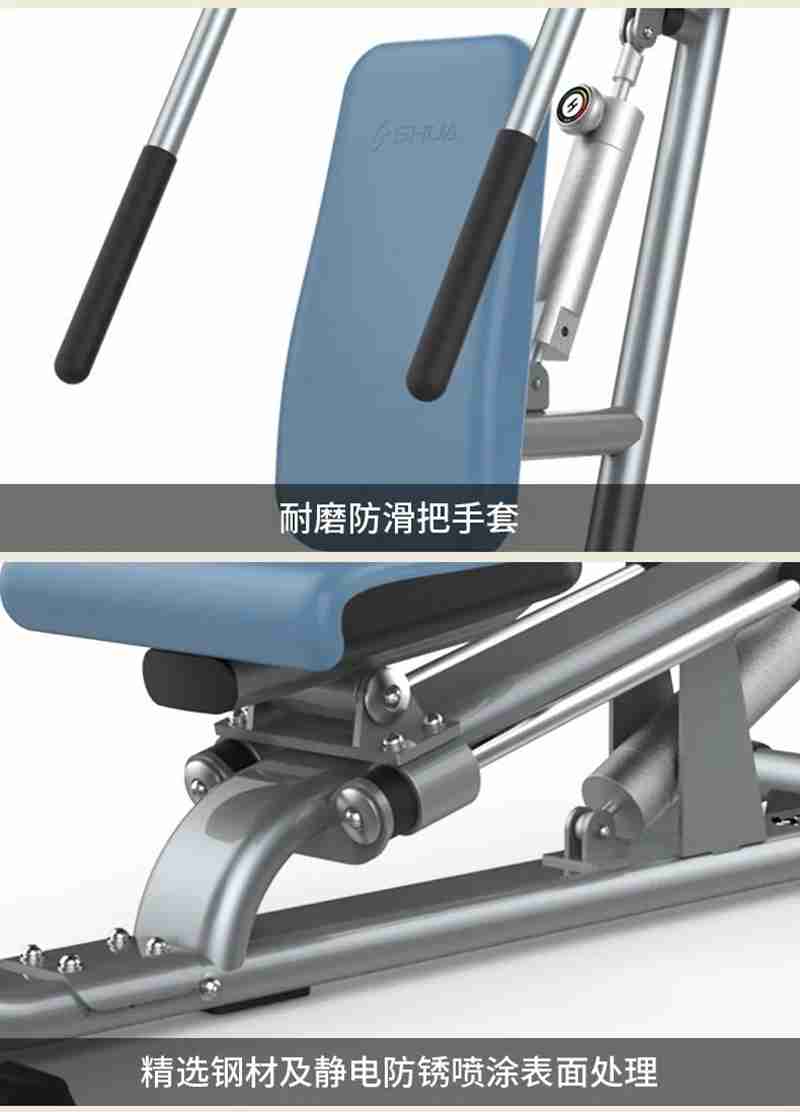 熊猫体育56等速肌力训练系列：专为老年人打造的肌肉力量训练器