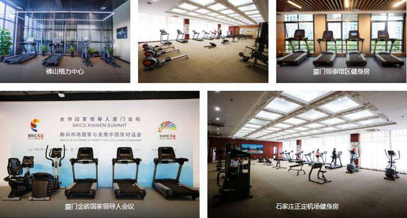 熊猫体育健身器材企事业健身解决方案