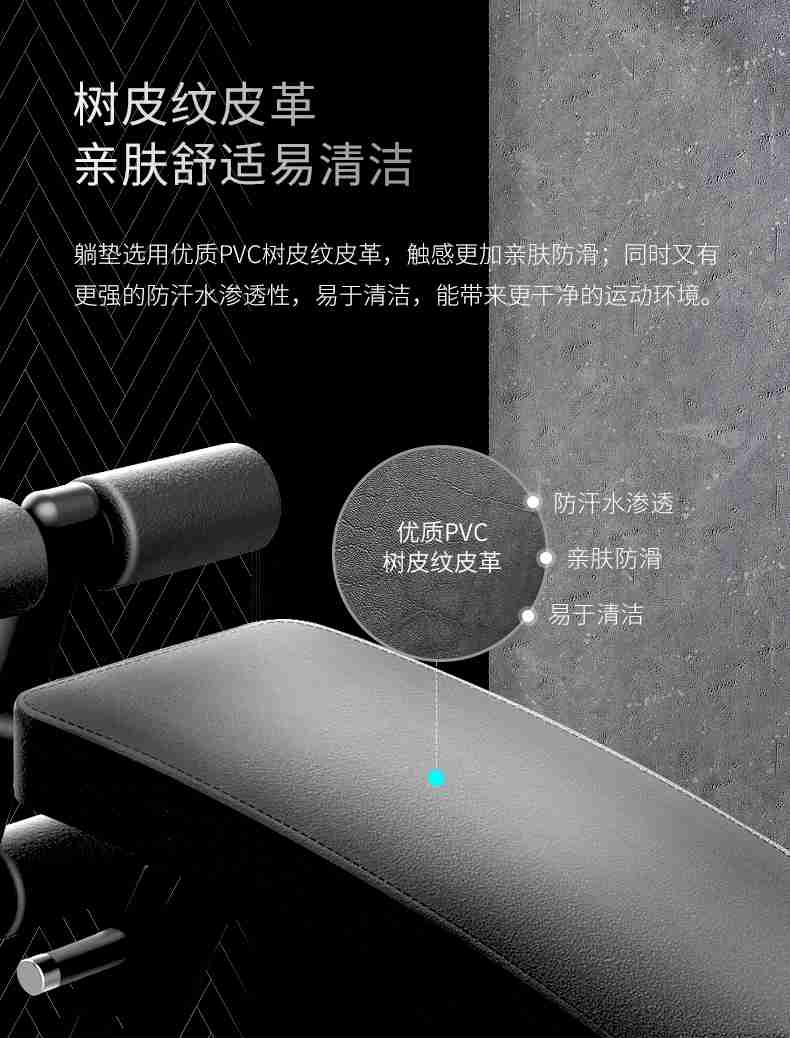 室内健身器材_单位健身器材_广西健身器材_广西熊猫体育体育健身器材有限公司