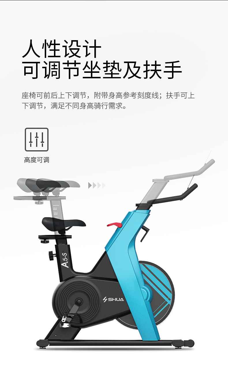 动感单车_家用健身车_磁控健身车_健身房器械-广西熊猫体育体育健身器材有限公司