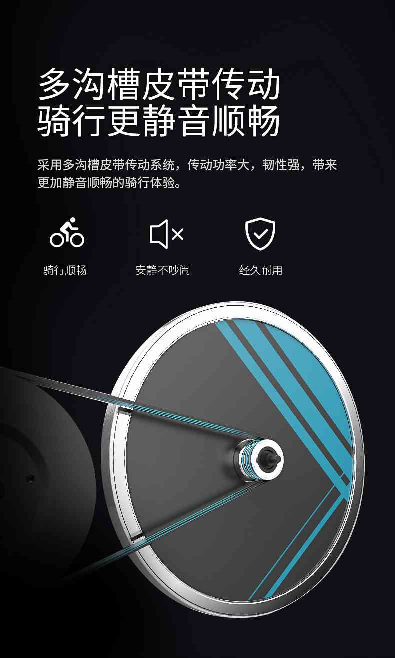 动感单车_家用健身车_磁控健身车_健身房器械-广西熊猫体育体育健身器材有限公司