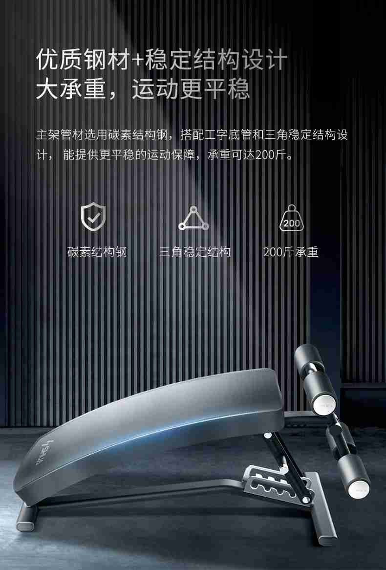 室内健身器材_单位健身器材_广西健身器材_广西熊猫体育体育健身器材有限公司