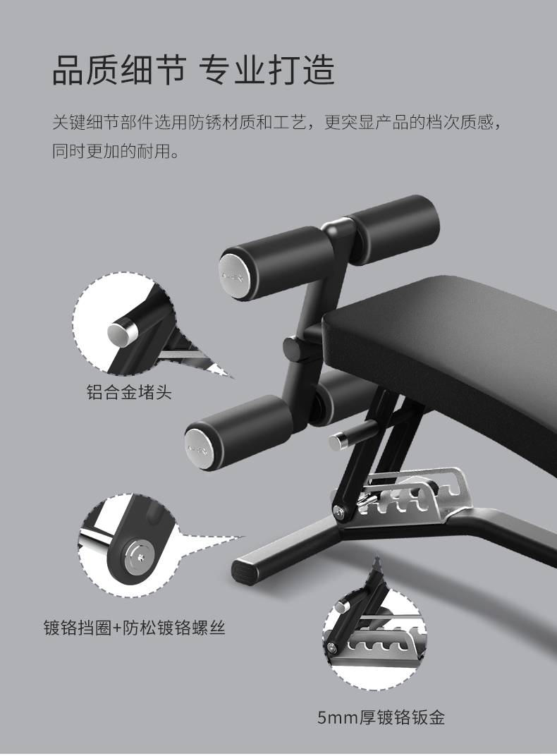 室内健身器材_单位健身器材_广西健身器材_广西熊猫体育体育健身器材有限公司