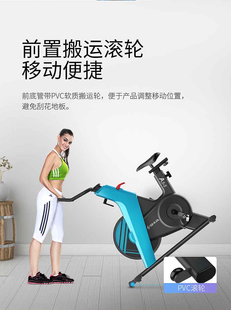 动感单车_家用健身车_磁控健身车_健身房器械-广西熊猫体育体育健身器材有限公司