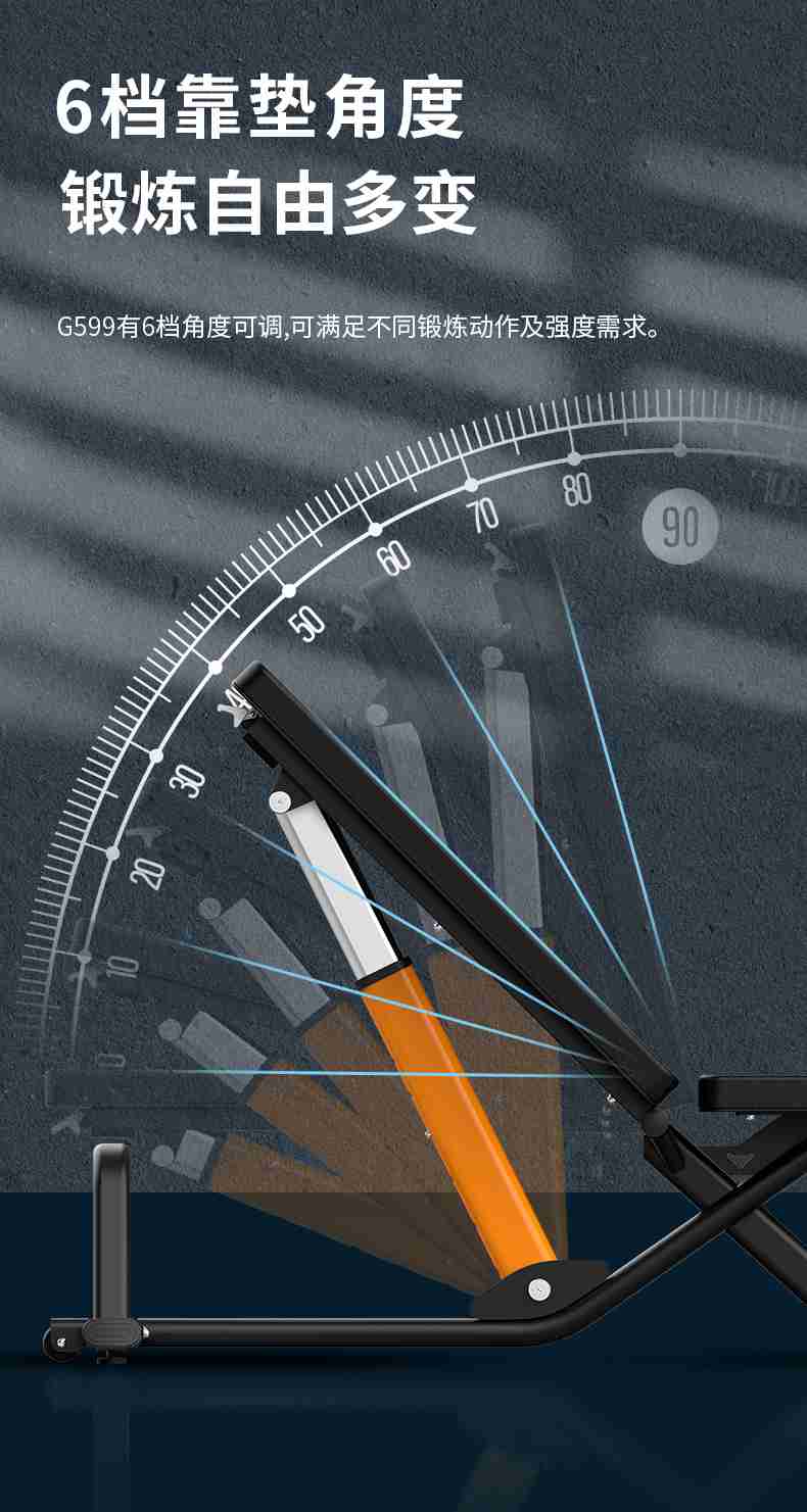 室内健身器材_单位健身器材_熊猫体育健身器材-广西熊猫体育体育健身器材有限公司