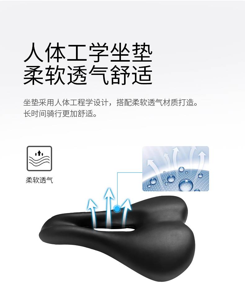 动感单车_家用健身车_磁控健身车_健身房器械-广西熊猫体育体育健身器材有限公司