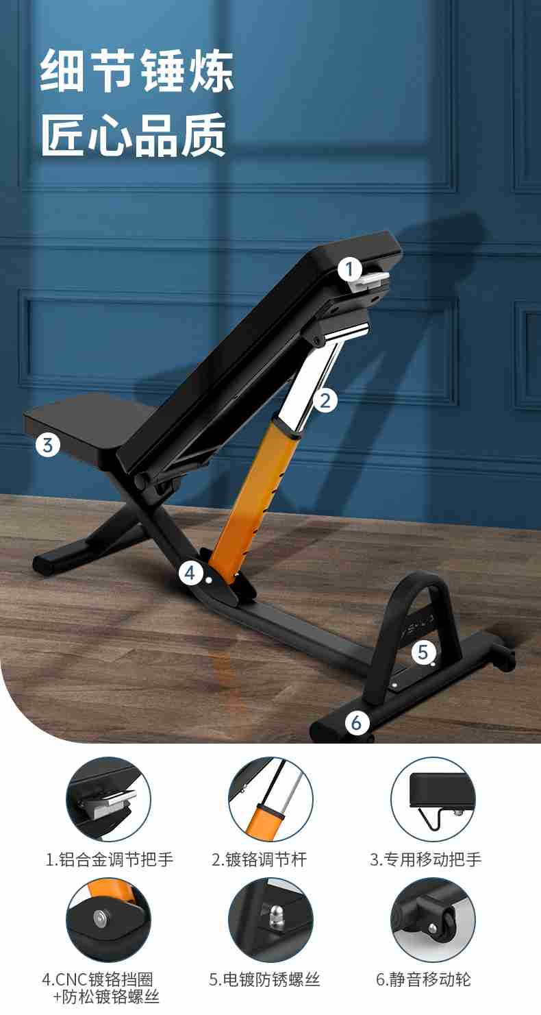 室内健身器材_单位健身器材_熊猫体育健身器材-广西熊猫体育体育健身器材有限公司