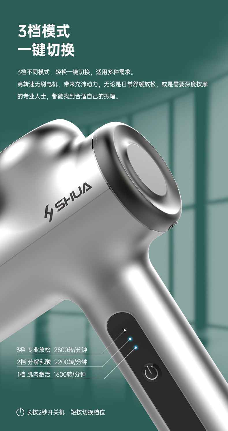 筋膜按摩器_熊猫体育按摩器材_广西按摩器材-广西熊猫体育体育健身器材有限公司