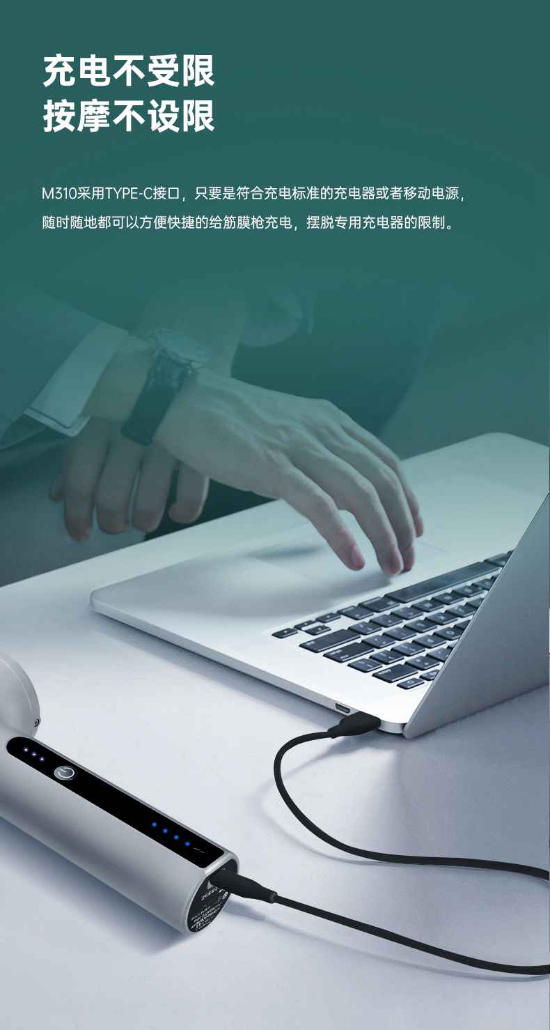 筋膜按摩器_熊猫体育按摩器材_广西按摩器材-广西熊猫体育体育健身器材有限公司