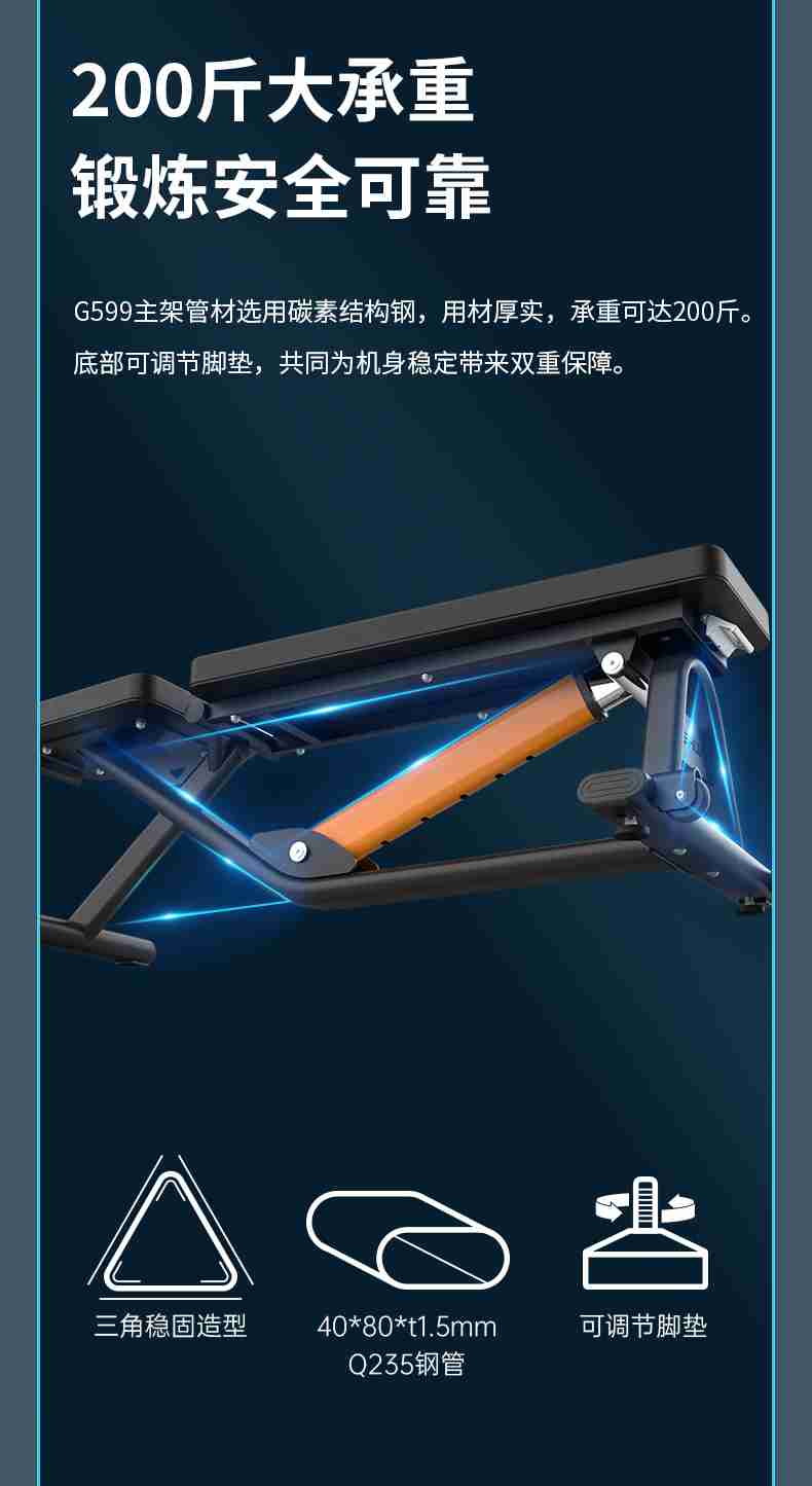 室内健身器材_单位健身器材_熊猫体育健身器材-广西熊猫体育体育健身器材有限公司