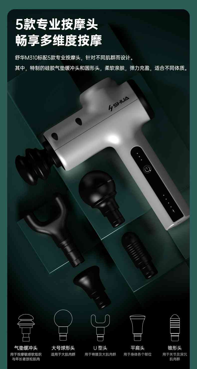 筋膜按摩器_熊猫体育按摩器材_广西按摩器材-广西熊猫体育体育健身器材有限公司