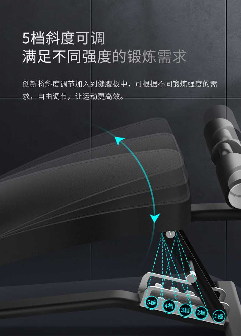 室内健身器材_单位健身器材_广西健身器材_广西熊猫体育体育健身器材有限公司