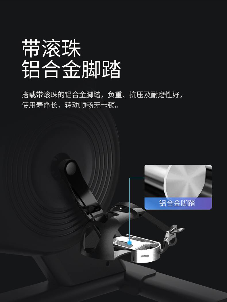 动感单车_家用健身车_磁控健身车_健身房器械-广西熊猫体育体育健身器材有限公司