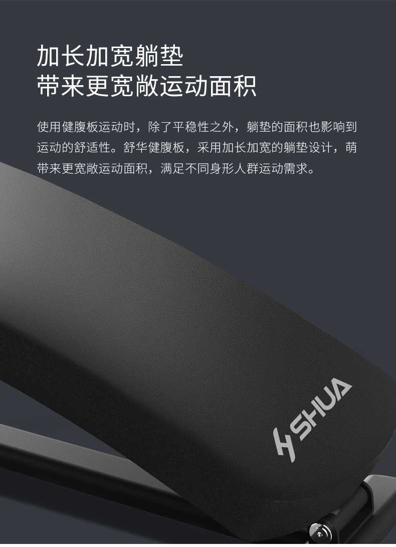 室内健身器材_单位健身器材_广西健身器材_广西熊猫体育体育健身器材有限公司