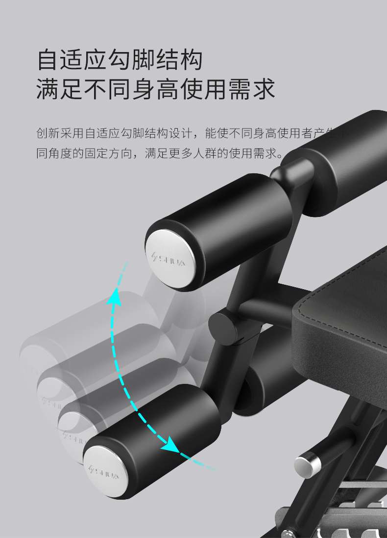 室内健身器材_单位健身器材_广西健身器材_广西熊猫体育体育健身器材有限公司