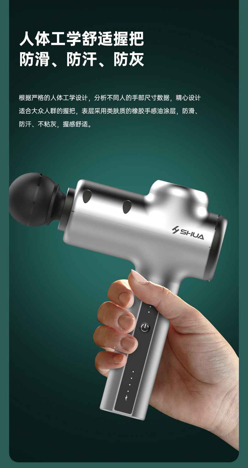 筋膜按摩器_熊猫体育按摩器材_广西按摩器材-广西熊猫体育体育健身器材有限公司