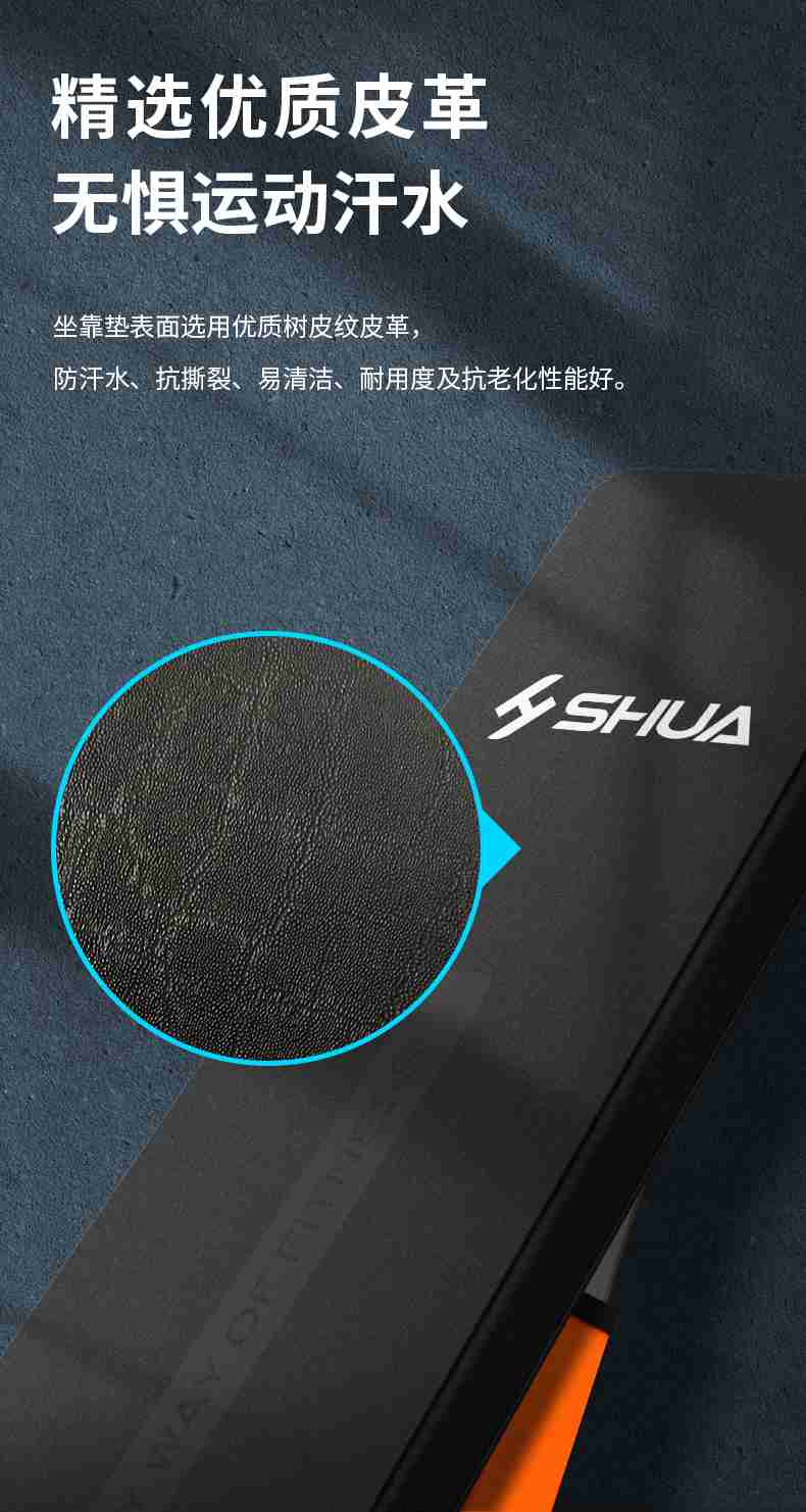 室内健身器材_单位健身器材_熊猫体育健身器材-广西熊猫体育体育健身器材有限公司