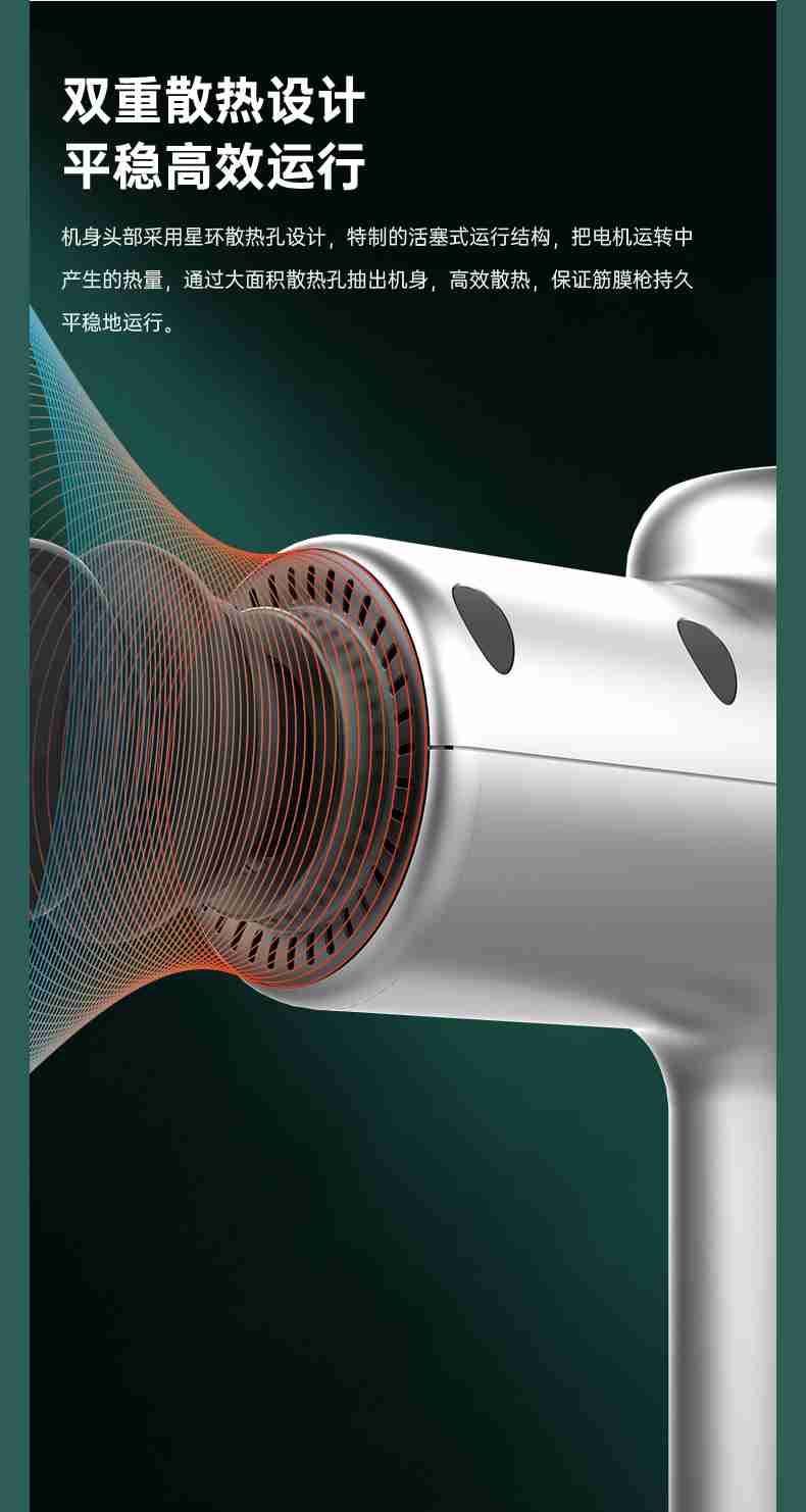 筋膜按摩器_熊猫体育按摩器材_广西按摩器材-广西熊猫体育体育健身器材有限公司