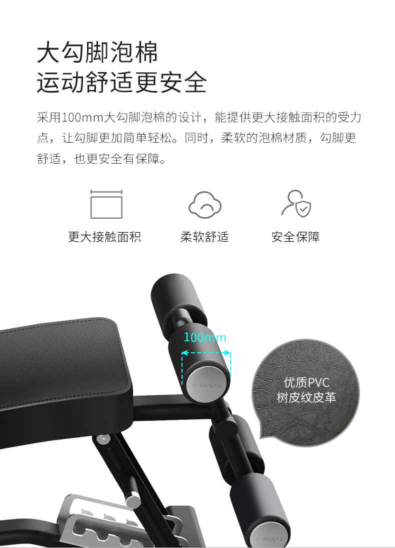 室内健身器材_单位健身器材_广西健身器材_广西熊猫体育体育健身器材有限公司