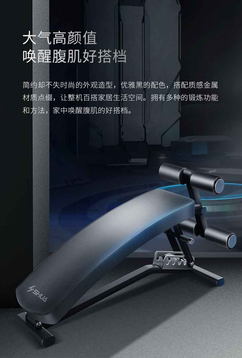 室内健身器材_单位健身器材_广西健身器材_广西熊猫体育体育健身器材有限公司