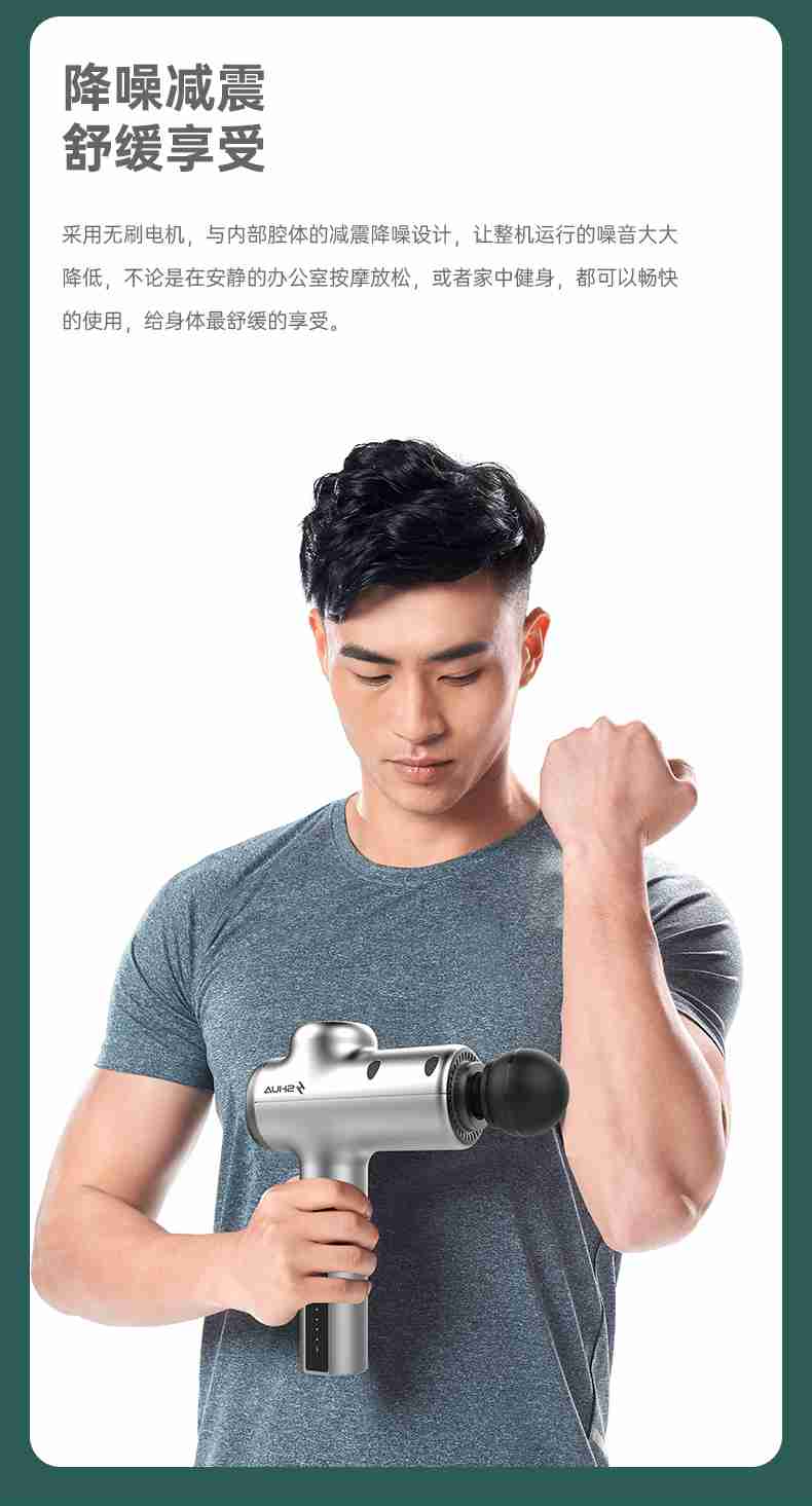 筋膜按摩器_熊猫体育按摩器材_广西按摩器材-广西熊猫体育体育健身器材有限公司