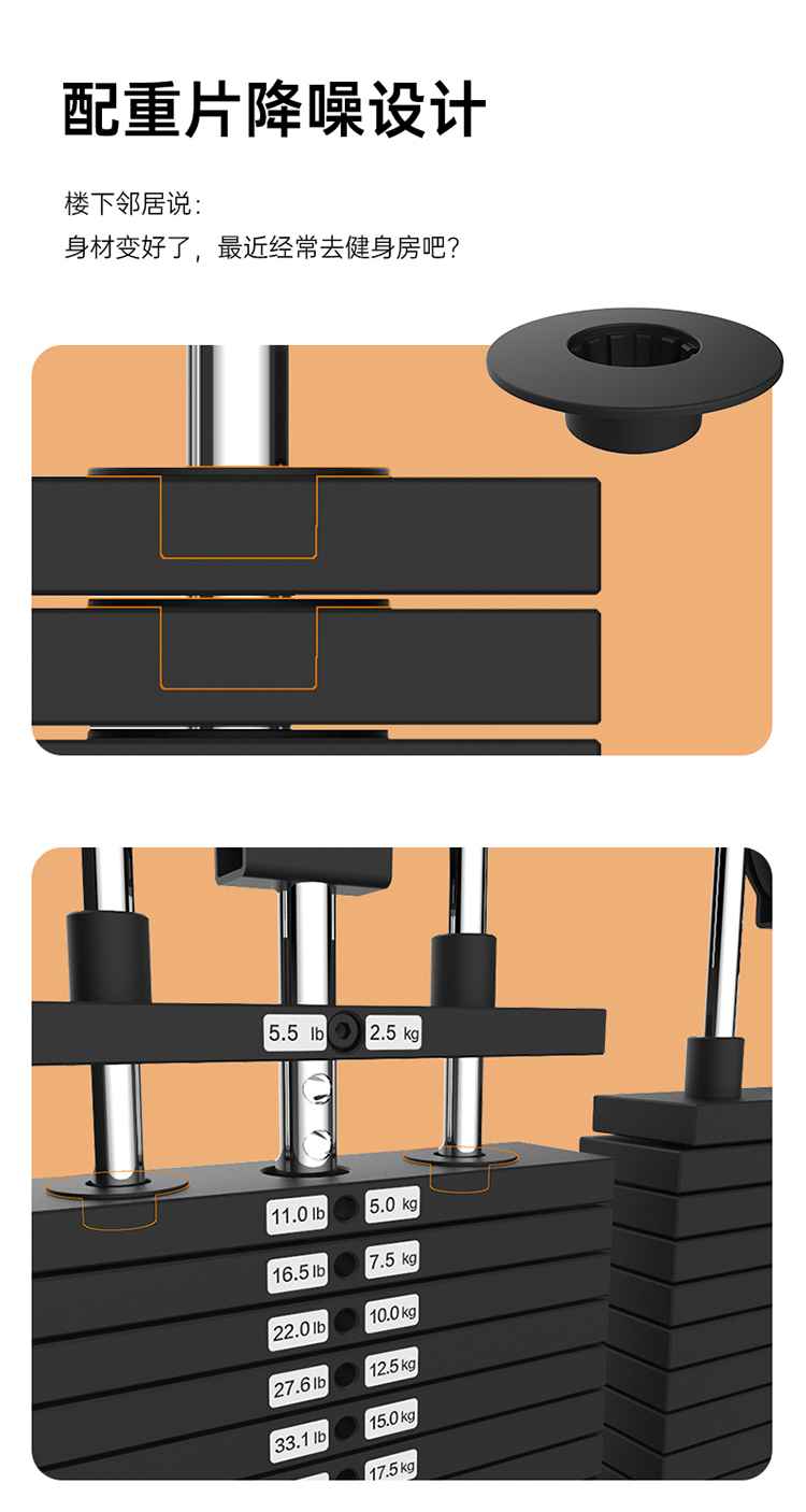 SH-G699 壁挂式拉绳训练器-广西熊猫体育体育健身器材有限公司