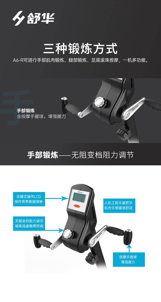 SH-B5836R 卧式健身车-广西熊猫体育体育健身器材有限公司SH-B5836R 卧式健身车-广西熊猫体育体育健身器材有限公司SH-B5836R 卧式健身车-广西熊猫体育体育健身器材有限公司SH-B5836R 卧式健身车-广西熊猫体育体育健身器材有限公司SH-B5836R 卧式健身车-广西熊猫体育体育健身器材有限公司SH-B5836R 卧式健身车-广西熊猫体育体育健身器材有限公司SH-B5836R 卧式健身车-广西熊猫体育体育健身器材有限公司SH-B5836R 卧式健身车-广西熊猫体育体育健身器材有限公司SH-B5836R 卧式健身车-广西熊猫体育体育健身器材有限公司SH-B5836R 卧式健身车-广西熊猫体育体育健身器材有限公司SH-B5836R 卧式健身车-广西熊猫体育体育健身器材有限公司