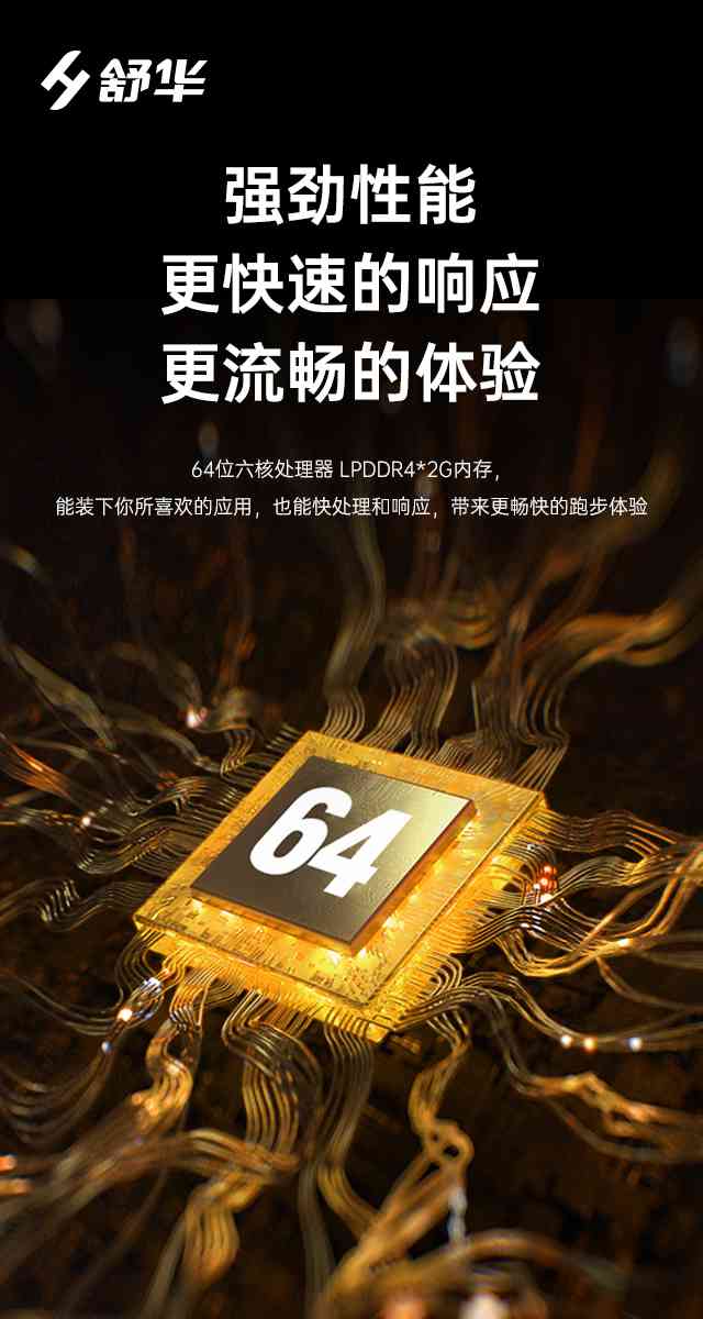 商用跑步机SH-T9100T（V10T+）-广西熊猫体育体育健身器材有限公司